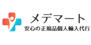 メデマート